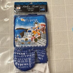 Cyprus Kitchen Textile Set